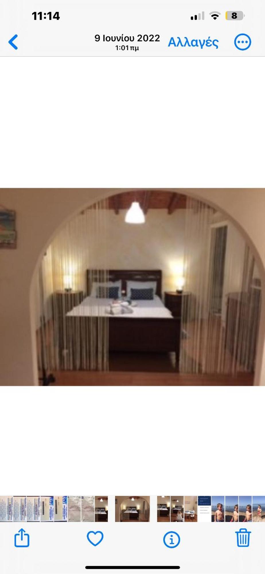 Agnes Rooms Pelekas Exterior photo